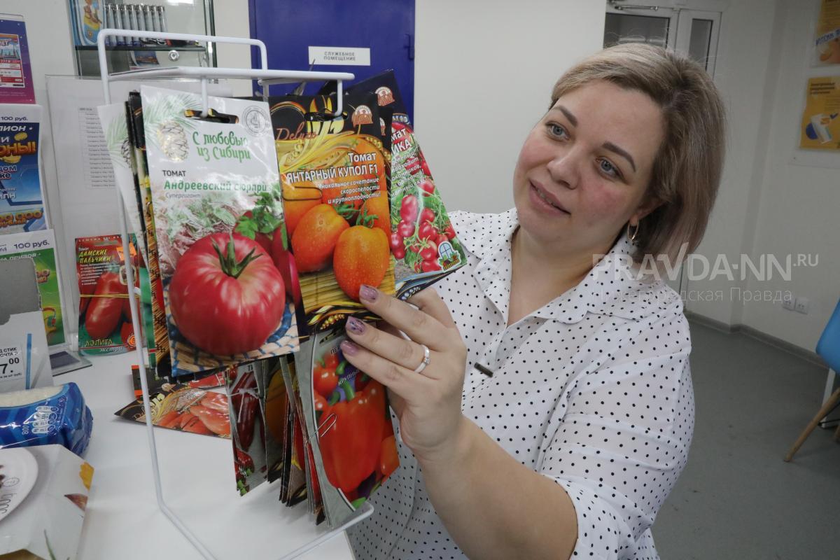 Семена несуществующих сортов овощей обнаружили в продаже в Башкирии